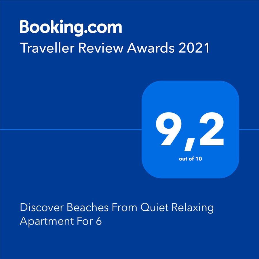 Discover Beaches From Quiet Relaxing Apartment For 6 Гданск Екстериор снимка